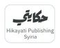 Hikayati