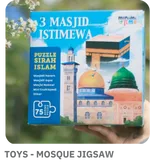 Toys: puzzle jigsaw